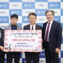 관평경로당 대전일보