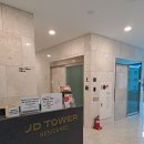 제이디타워 레지던스 | 동대문역사문화공원역 제이디타워 호텔 후기 JD타워 호텔 트윈룸 내돈내산JD Tower Residence Hotel