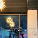 피앤피기구필라테스