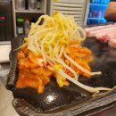 돼지네삼겹살 네이버블로그