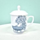 블루라인타워 이미지