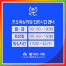 현우메디칼 이미지