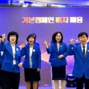 한국병원 의학신문