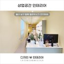 멜로우시가