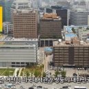 우리건축설비