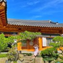 한옥1987 이미지