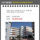 태장208