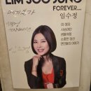 메기본가 | [송파구 문정동 맛집] 허약한 몸 달래 주는 '메기 본가' 매운탕 맛집