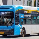 충렬주유소 이미지