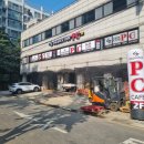 긱스타 PC방 | [영등포 PC방] 긱스타 PC방 후기