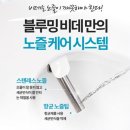 엔씨엠(NCM) 이미지