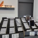 한국직업적성교육연구원 이미지