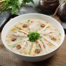 죽이야기 이미지