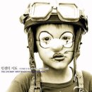 효성탕