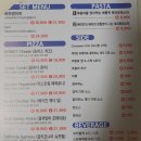 씨유 부산거제점 이미지