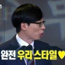 댕신나게 이미지