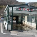 오송가스충전소 이미지