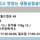 행진농장 이미지