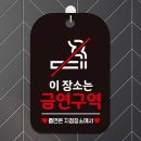 이*택_2