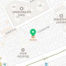 서초대로29길 17-4 이미지