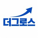 우드오븐 | 카페 홈베이킹 오븐 추천 지에라오븐 상하단열선 우드렉세트 컨벡션 업소용오븐기 후기