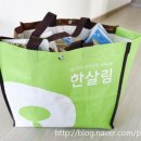 연희할인매장