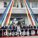 율포물양장 이미지