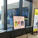 정휘문화