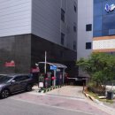 월성한의원 이미지