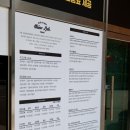 샤인랩디테일링 이미지