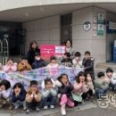 아기둥지어린이집 이미지