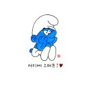 이플캘리그라피 이미지