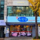 예쁜,날(스킨) 이미지