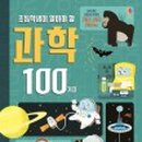 비멜코리아 이미지