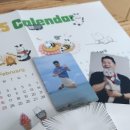 CU 일곡송해로점 | 진돌생카 통판 배송완료!!