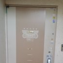 송정동-7 이미지