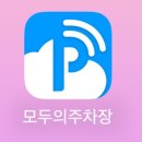 설맞이 특별음악회 <우리음악집단 소옥> | 아이와 함께 청와대 괌람예약/ 주차팁/ 셔틀버스/ 관람후기