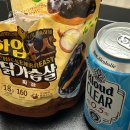 누베베한의원 이미지