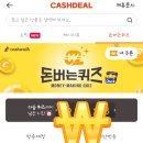 오메디약국 이미지