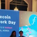 로드맵공인중개사사무소 이미지