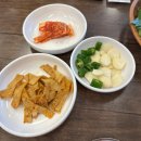 대한산업보건협회부설안산성모의원 이미지