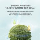 정서헤어 이미지