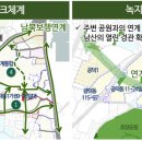 청파로(동측) 이미지