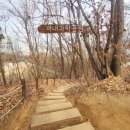 머내과학 공원 이미지