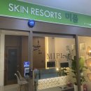 미플(묵동자이점) 이미지