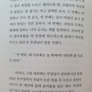 이후북스테이 이미지