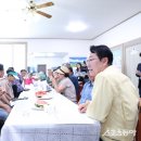 무송1리 경로당 이미지