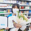 GS25서곡미라클점 이미지