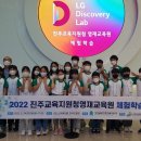 부산광역시
영재교육진흥원 이미지