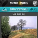 NK 투어 이미지